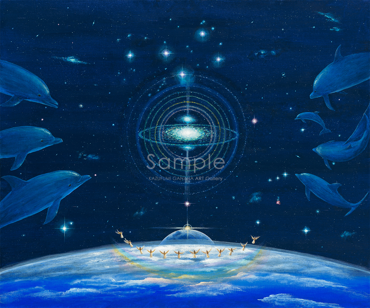 Galactic Concert／Premium ART